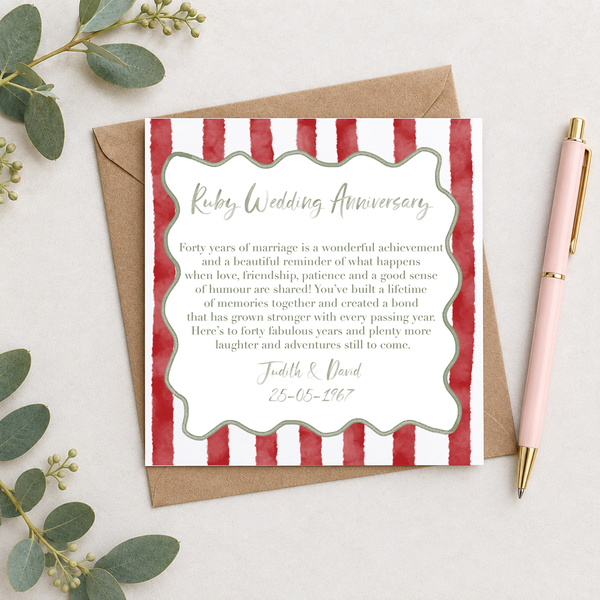 Ruby Wedding Anniversary Sentimental Heartfelt Verse Personalised Card Wavy Striped Pattern