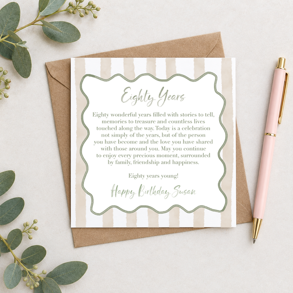 Wavy Striped 80th Birthday Eighty Years Personalised Card