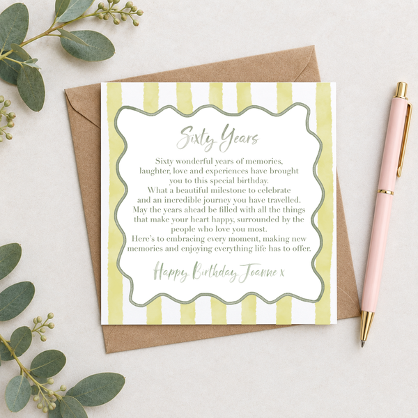 Wavy Striped 40th Birthday Forty Years Personalised Card