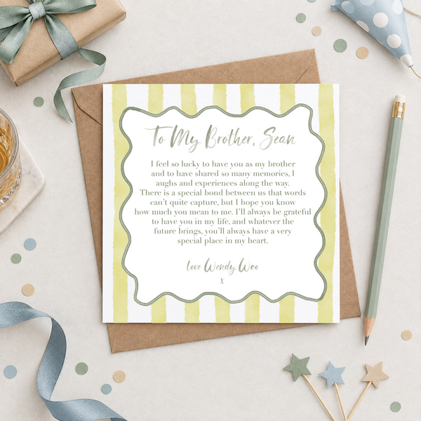 Brother Sentimental Heartfelt Verse Birthday Personalised Card Wavy Striped Pattern