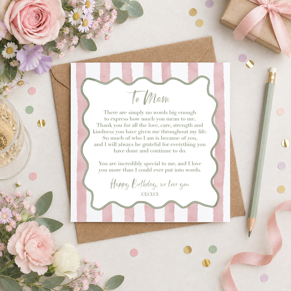 Mum Sentimental Heartfelt Verse Birthday Personalised Card Wavy Striped Pattern