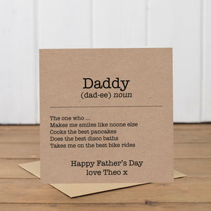 Personalised Daddy or Grandad Definition Father's Day Card